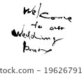 nuptials, weddings, marriage 19626791