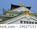 大阪城堡城堡塔 19627133