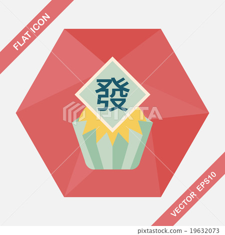 Chinese New Year flat icon with long shadow,eps10 ,Chinese steam Chinese New Year flat icon with long shadow,eps10 ,Chinese steam 19632073