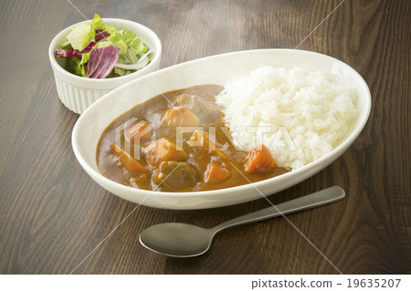 Curry Curry 19635207