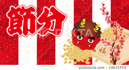 Setsubo Bean Demon Background 19635459