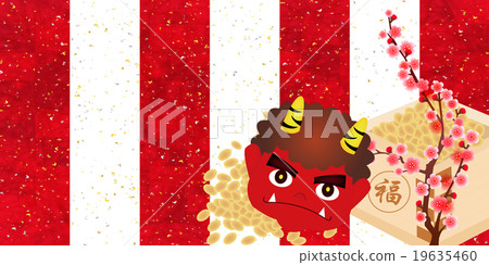 Setsubo Bean Demon Background Setsubo Bean Demon Background 19635460