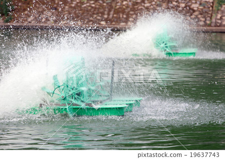 Surface aerator low speed motor hydro water. 19637743