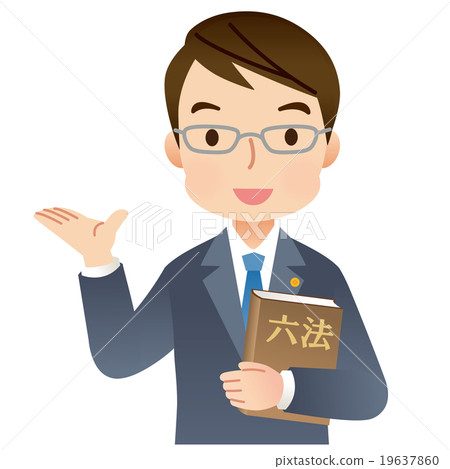 律師律師指南 律師律師指南 19637860