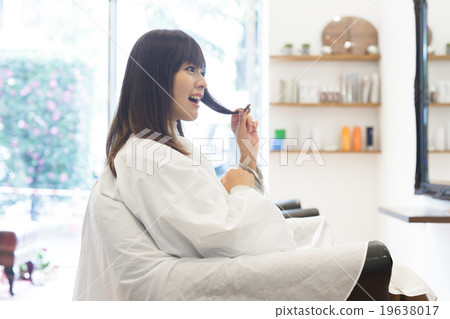 Beauty salon Beauty salon 19638017