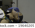 Air Hyper Rescue _ Ambulance Transfer (Mannequin Required Relief - Up) 19640205