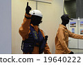Air hyper rescue _ mechanic (upper body of mannequin) 19640222