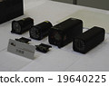 Air Hyper Rescue _ Equipment - Instrument (right) 19640225
