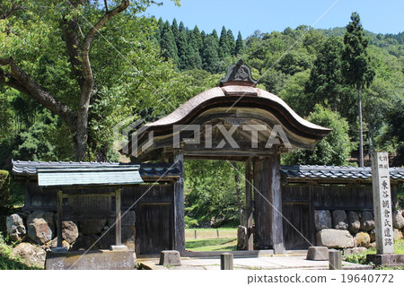 First ride of valley First ride of valley 19640772