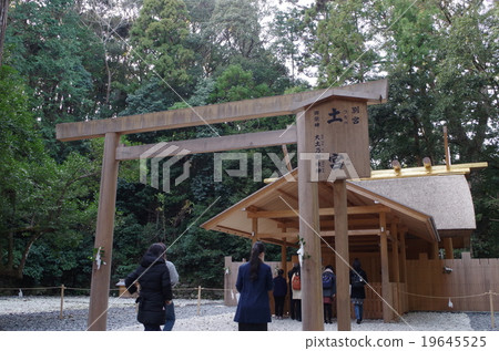 Ise Jingu Shrine 19645525
