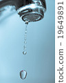 Waterdrop 19649891