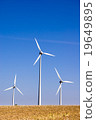 Wind farm 5 19649895