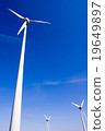 Wind generator 16 19649897