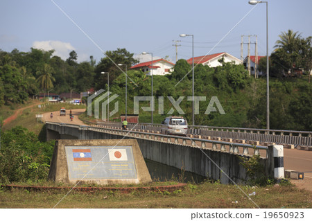 Hin Hoop Bridge in Laos Hin Hoop Bridge in Laos 19650923