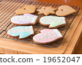 Christmas cookies on cooling rack. 19652047