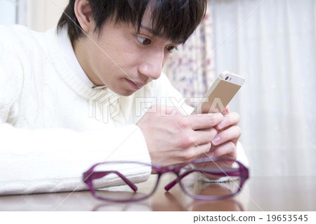 Male smash image 19653545