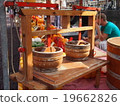 Cheese Festival 19662826