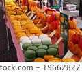 Cheese Festival 19662827