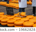 Cheese Festival 19662828