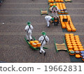 Cheese Festival 19662831