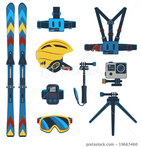 Skiing. Extreme winter sports. 19663460