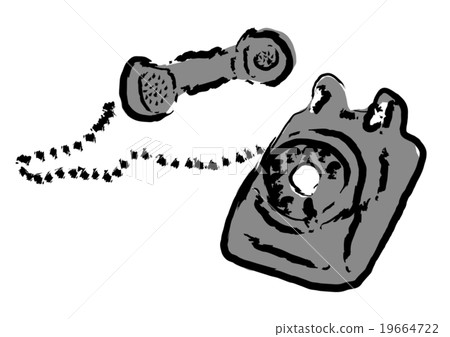 Phone 19664722