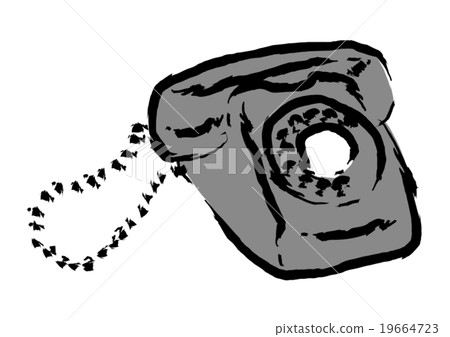 Phone 19664723