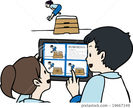 ICT教育：使用個人電腦/平板電腦的兒童（體育） 19667149