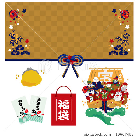 幸運的袋子禮物球王位例證 19667493
