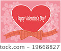 Heart's Valentine Card Heart's Valentine Card 19668827