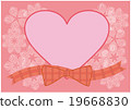 Heart's Valentine's card character nothing Heart's Valentine's card character nothing 19668830