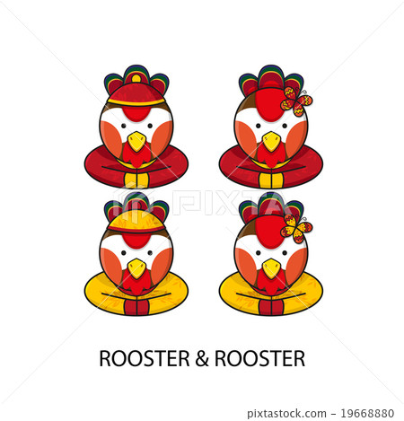 Rooster Chinese Happy New Year 19668880