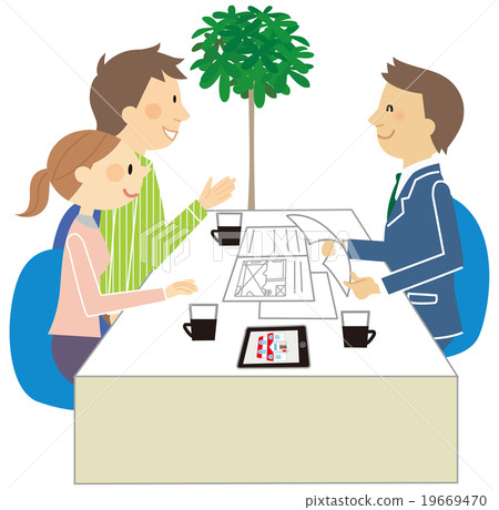Consultation meeting My home 19669470