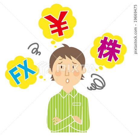 諮詢會議 諮詢會議 19669475