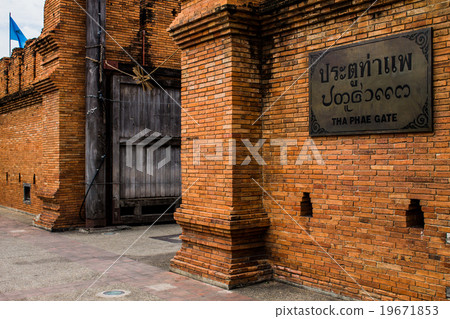 thapae gate 19671853