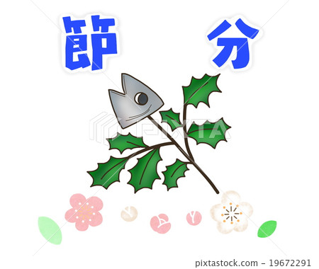 Setsubun插圖Iwashi時代白背 19672291