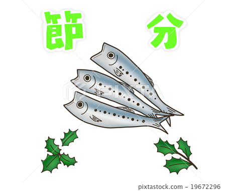 Setsubun illustration Iwashi era white back 19672296
