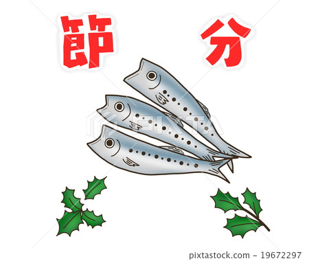 Setsubun插圖Iwashi時代白背 19672297