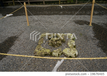 Ise shrine Gaikoku Kameishi Ise shrine Gaikoku Kameishi 19676485