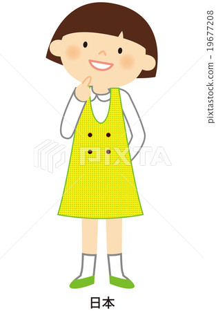 Children Of The World Japan Stock Illustration