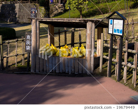 Overcast bag 19679449