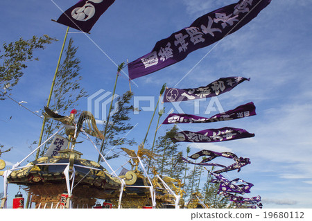 Chigasaki Hamaguchi Festival Chigasaki Hamaguchi Festival 19680112