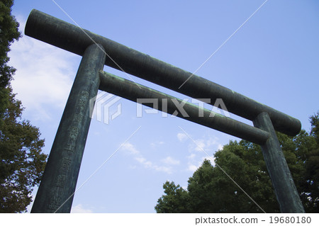 東京黑部靖國神社的青銅牌坊 東京黑部靖國神社的青銅牌坊 19680180