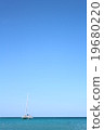 夏威夷海島 19680220