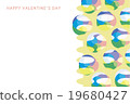 card, cards, valentine 19680427