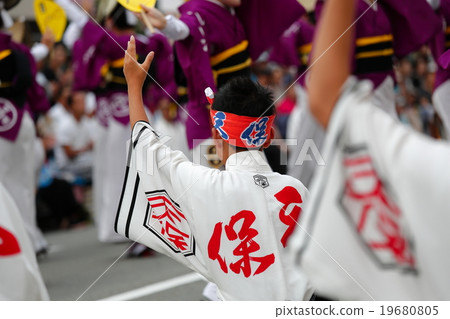 Awaodori Awaodori 19680805