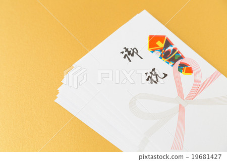 Blessing bag gold bag 19681427