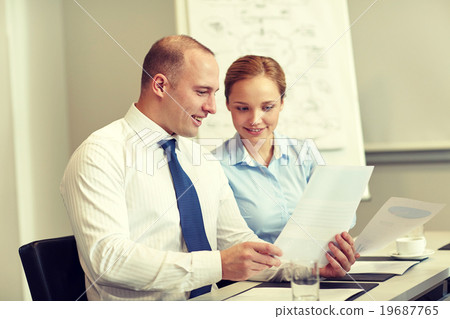 Stock Photo: smiling business people meeting in office