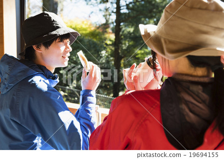 Young people and climbing 19694155