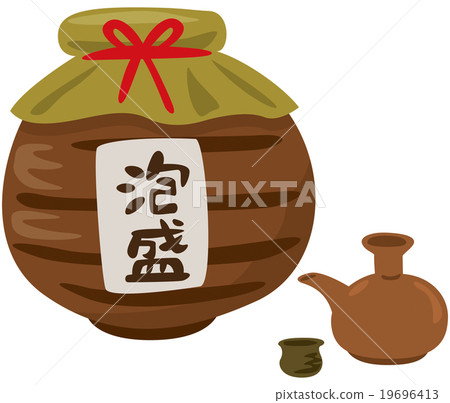 Set of Awamori Egg and Karakara and Otako Set of Awamori Egg and Karakara and Otako 19696413